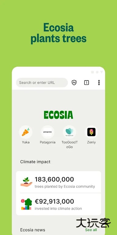 Ecosia安卓版v10.0.2