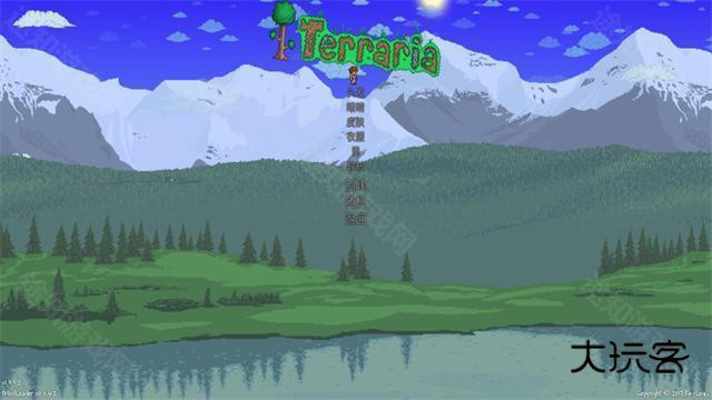 泰拉瑞亚灾厄模组手机版