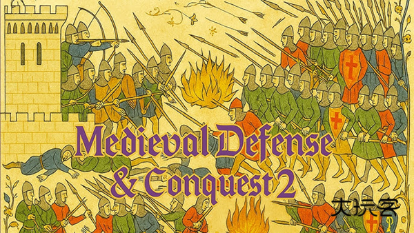 十字军要塞之王2官方最新版v251013-21