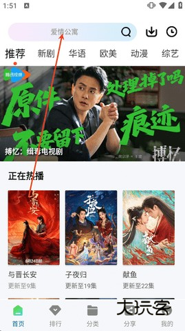 1756187640643478.png 9165DF15-D9D0-4535-9514-BDE9B88BF82E.png