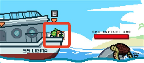 海上刮鱼餐厅中文版