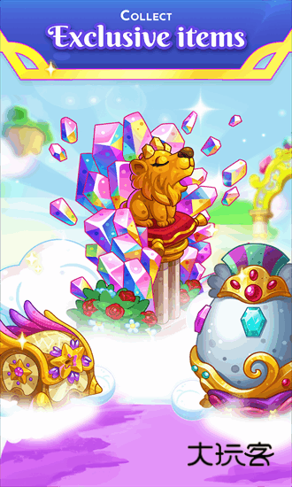 迈达斯合并（Midas Merge）汉化最新版v1.24.0