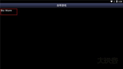 sfc模拟器使用教程2