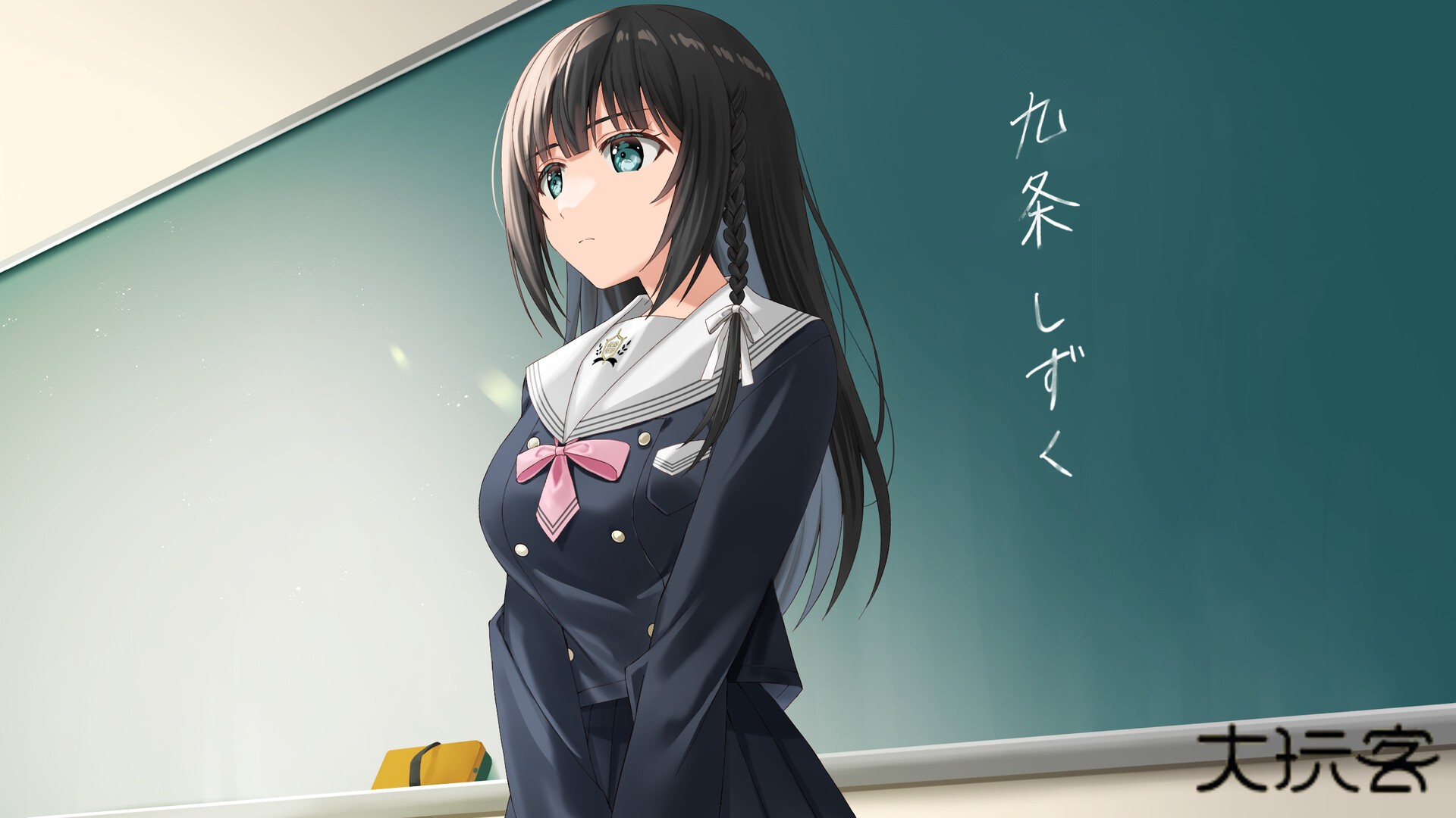 重置三叶草游戏手机版免费安装v1.0