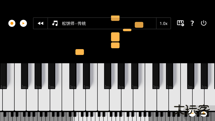 轻音钢琴官方版v5.2.12c
