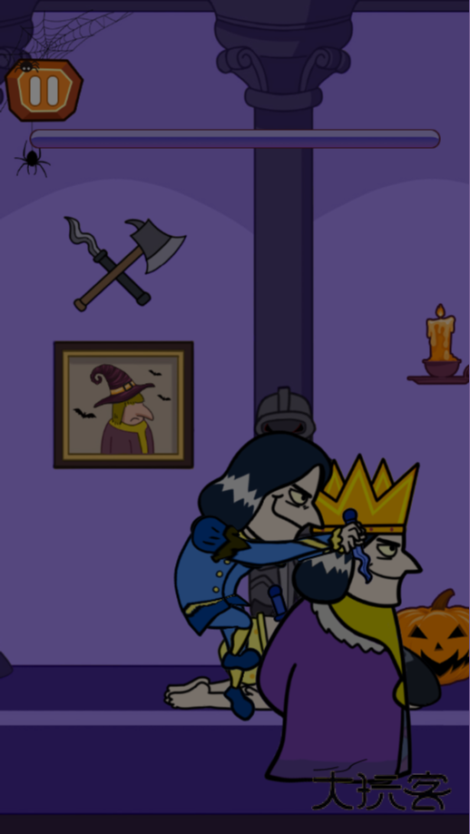 刺杀国王小游戏手机版免费安装v1.0.0