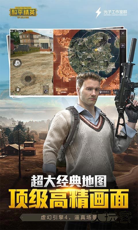 独角兽直装appv2.09.00