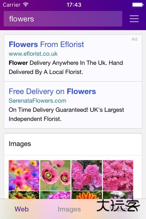 雅虎搜索引擎Yahoo Search安卓版v6.9.0