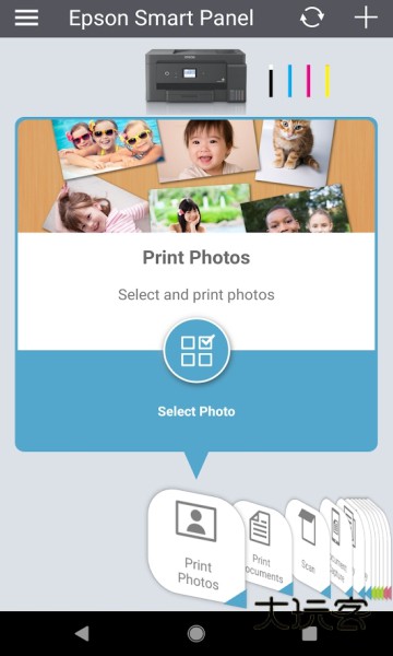 Epson Smart Panel最新版2025v4.5.0