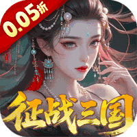 群英天下0.05折手游官网最新版本v1