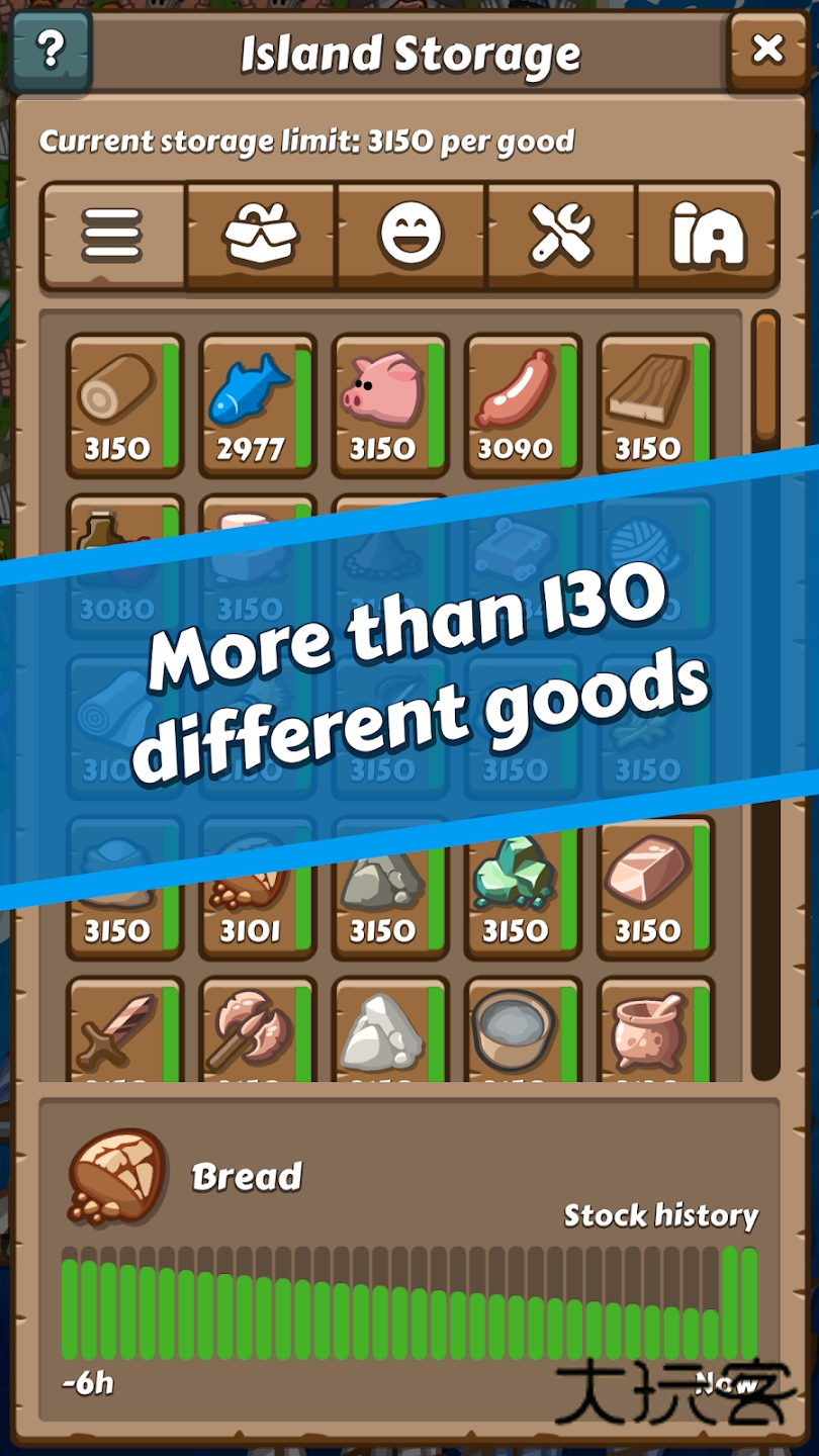 先锋典范2安卓汉化版中文v1.0.95