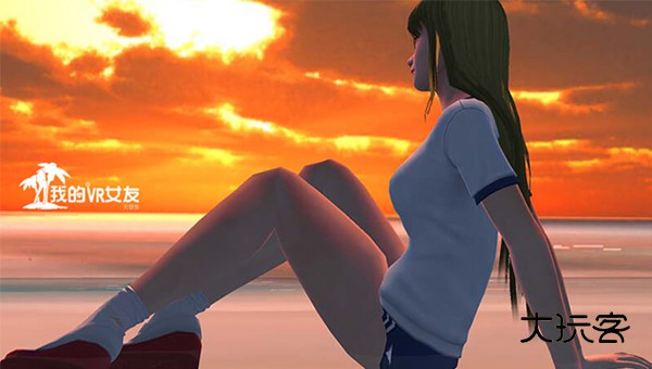 我的vr女朋友手游正版v1.0