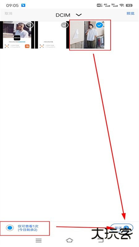 Blued极速版(小蓝极速版)app手机版 Blued极速版(小蓝极速版)app手机版