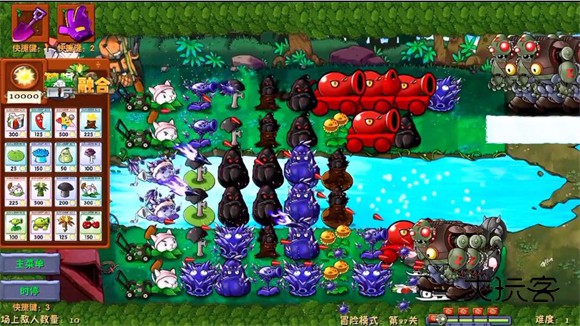 植物大战僵尸融合版二创版