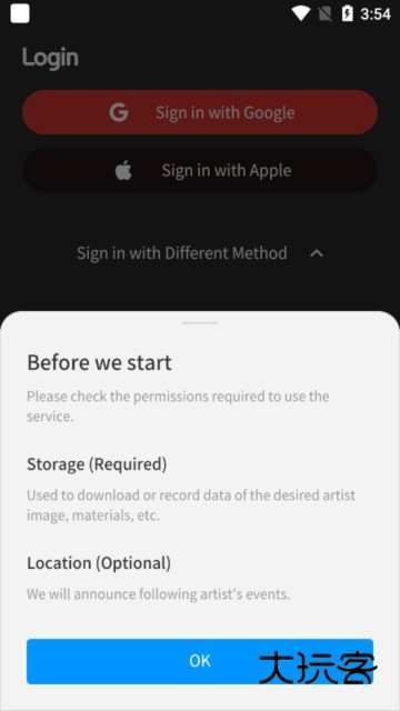 fancast最新版v1.0.8