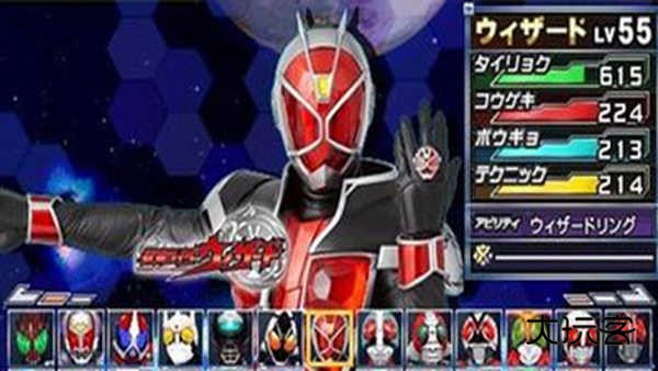 完全假面骑士2中文版(骑士世纪)v2022.05.16.12安卓版