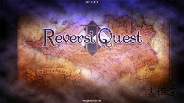 反向追求(Reversi Quest)中文版v1.1.0