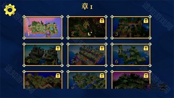 罗特拉6皇家冒险