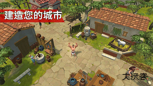 角斗士罗马求生(古代帝國生存RPG)官方正版v1.36.5