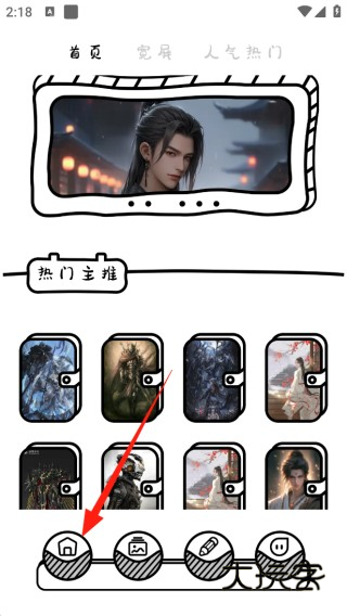 萌萝社app最新版下载 萌萝社app最新版下载