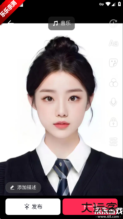 抖音国际服极速版tiktok lite官方下载v40.8.6 安卓最新版