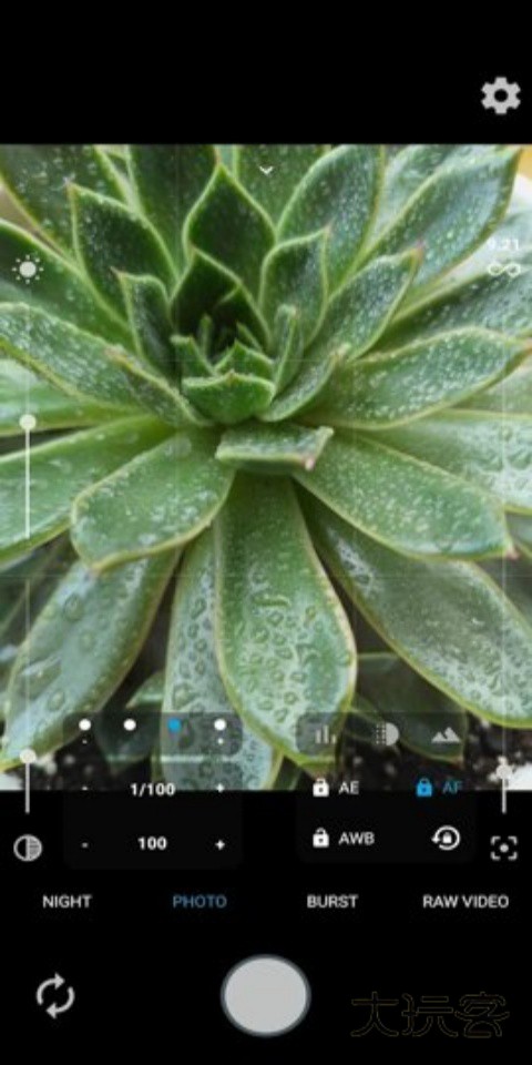 MotionCam Pro安卓版v1.2.7-pro