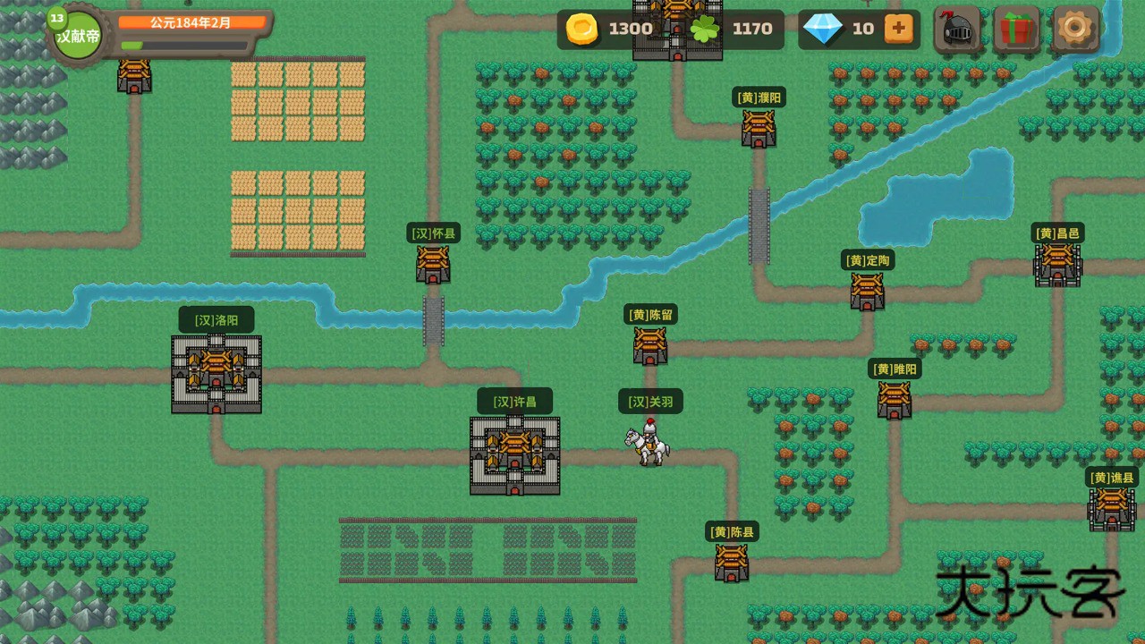 策略城池3官方安卓版v0.9.5