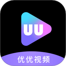优优视频安卓版v1.3