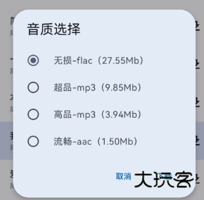 简乐app 简乐app