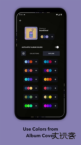 Muviz Edge正版v2.0.0.1
