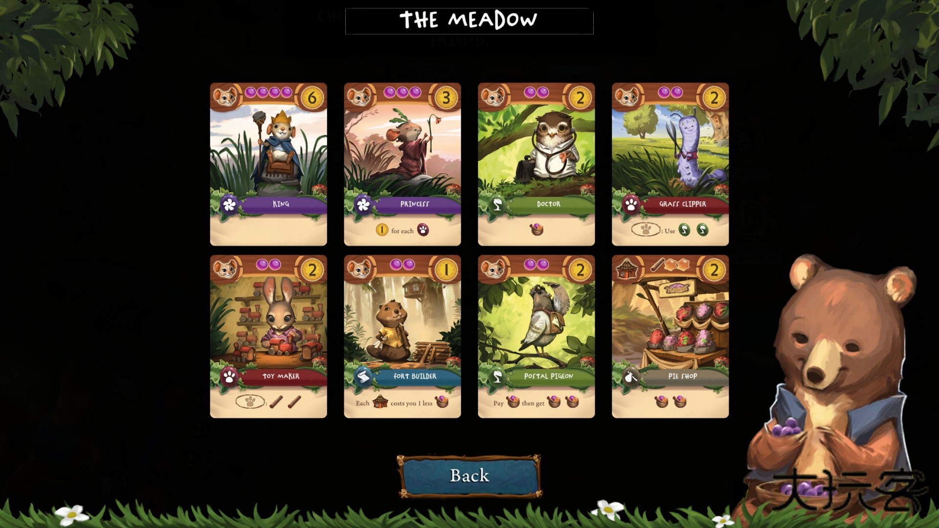 仙境幽谷桌游官方正版v1.0.1