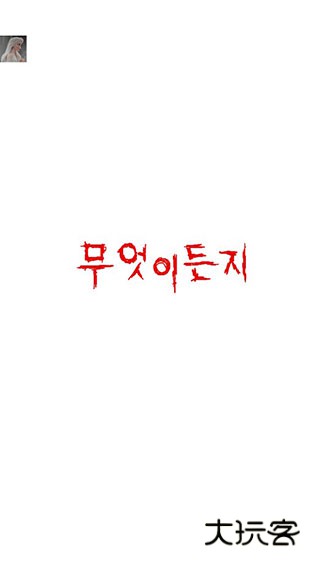 魔法生存(magic survival)手机汉化版v0.964