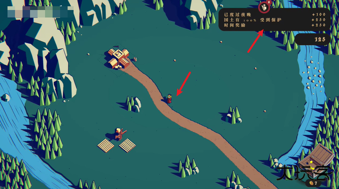 王权陨落手机版