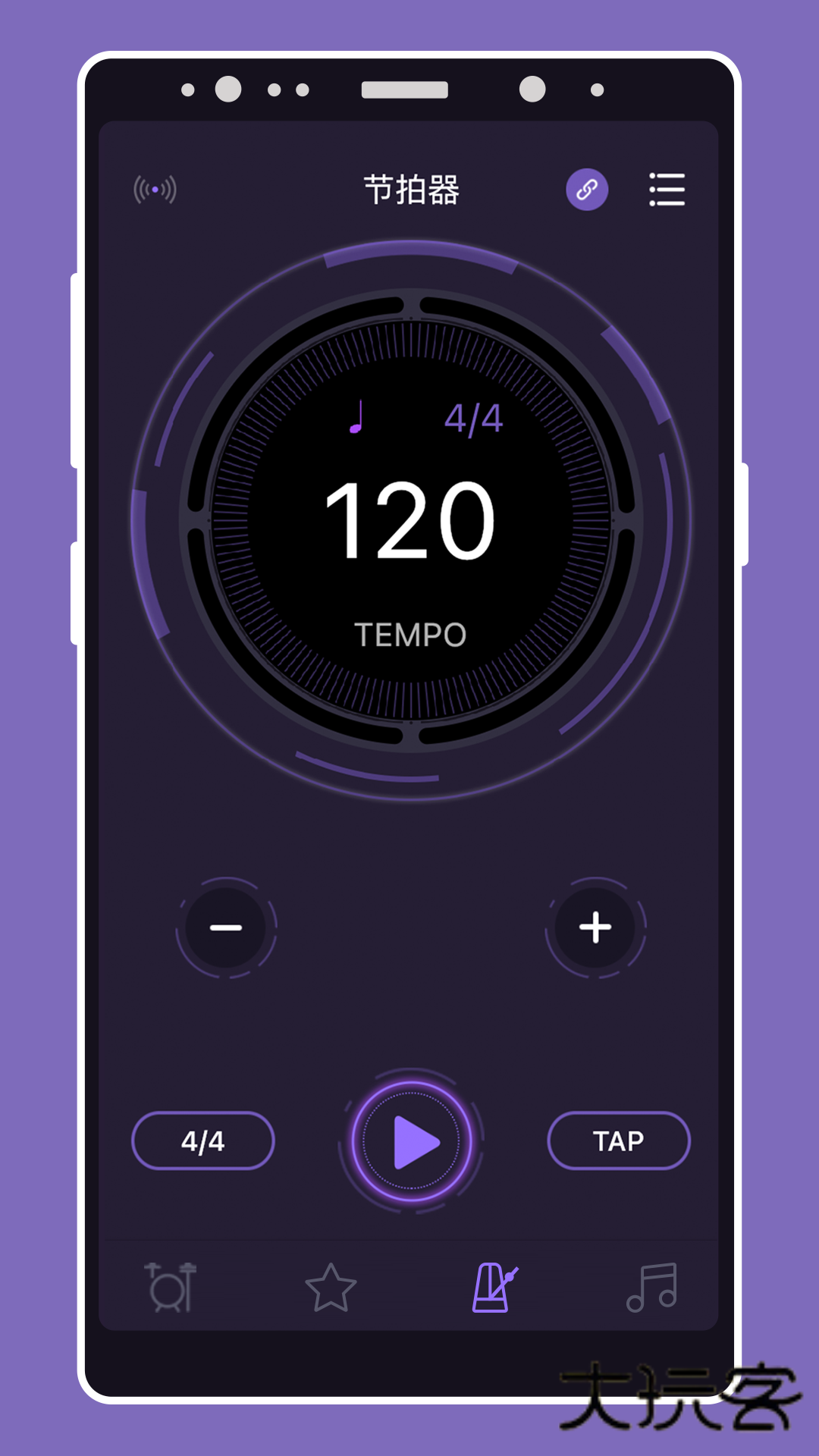 美得理电鼓app安卓手机版安装v2.00.01
