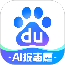 百度ai图片助手手机版v15.23.0.11