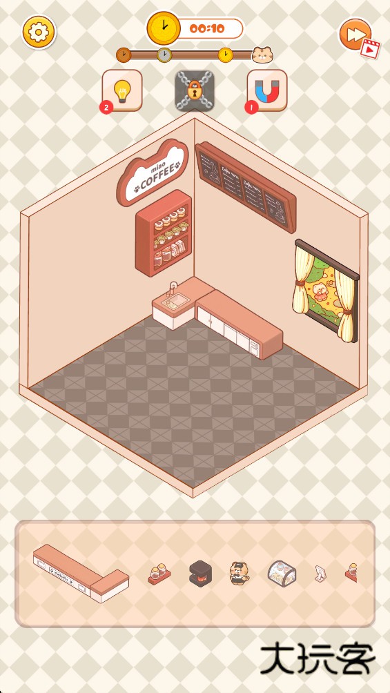 家居装饰小贴纸安卓正版v4.1.4