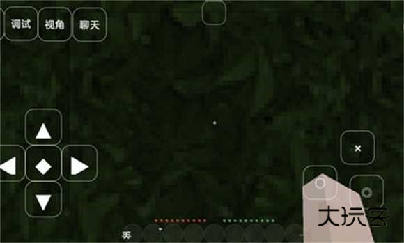 我的世界至死不渝的爱