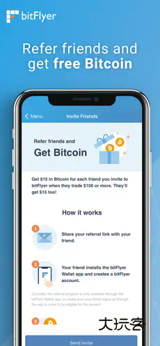 bitFlyer手机版最新版v6.140.1