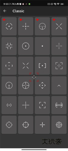 Crosshair Pro准星辅助器免费版v13.3