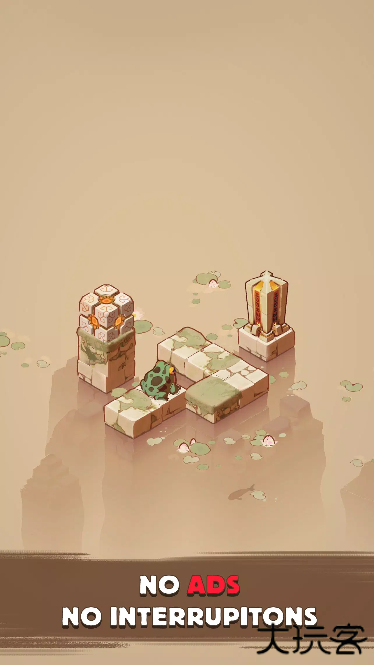 青蛙方块安卓最新版v1.0.7