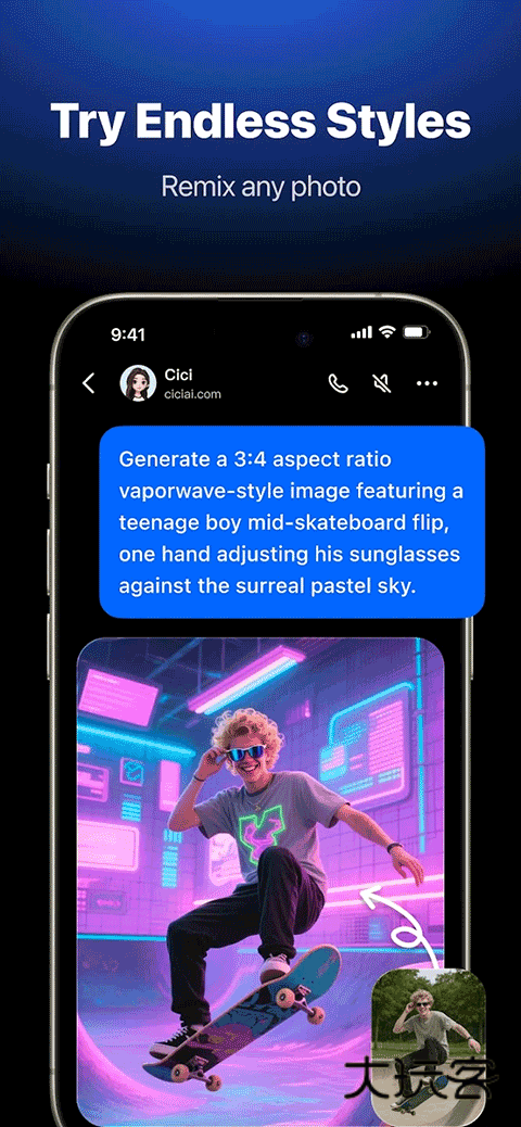 Cici官方版v10.7.0