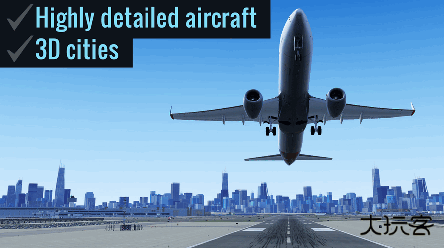 x-plane12手机版中文版安装包v12.2.4