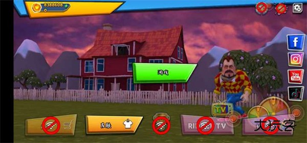 黑暗之谜圣诞节版