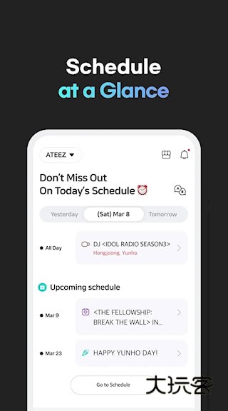 blip软件汉化版安卓安装v4.13.4
