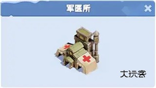 无尽冬日官方版9