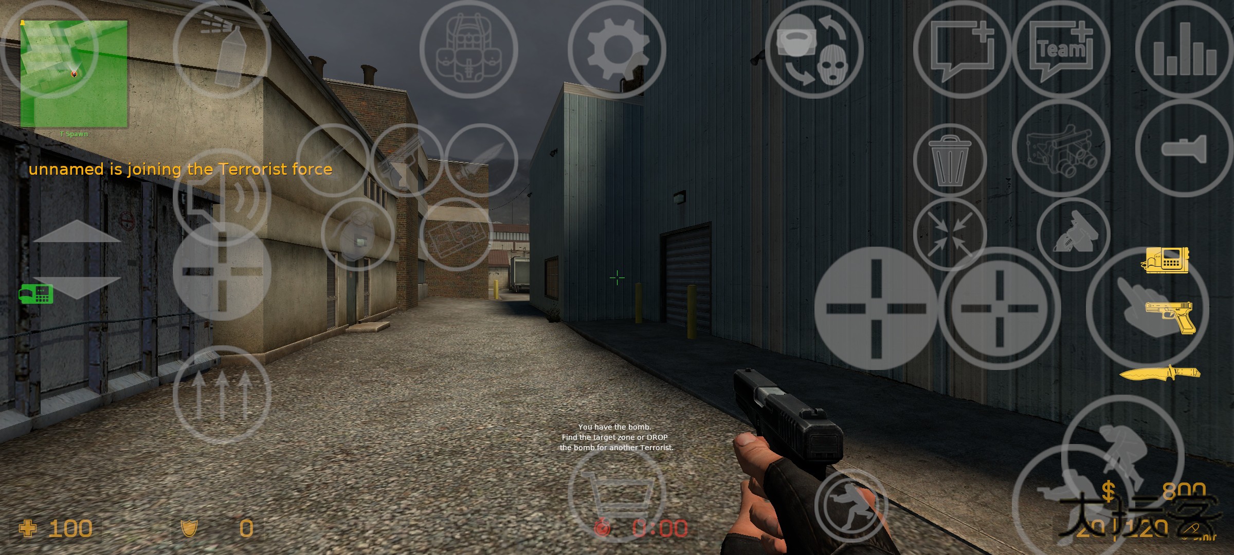 反恐精英起源启动器手机版安卓v1.09