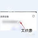 蜗牛视频免费追剧