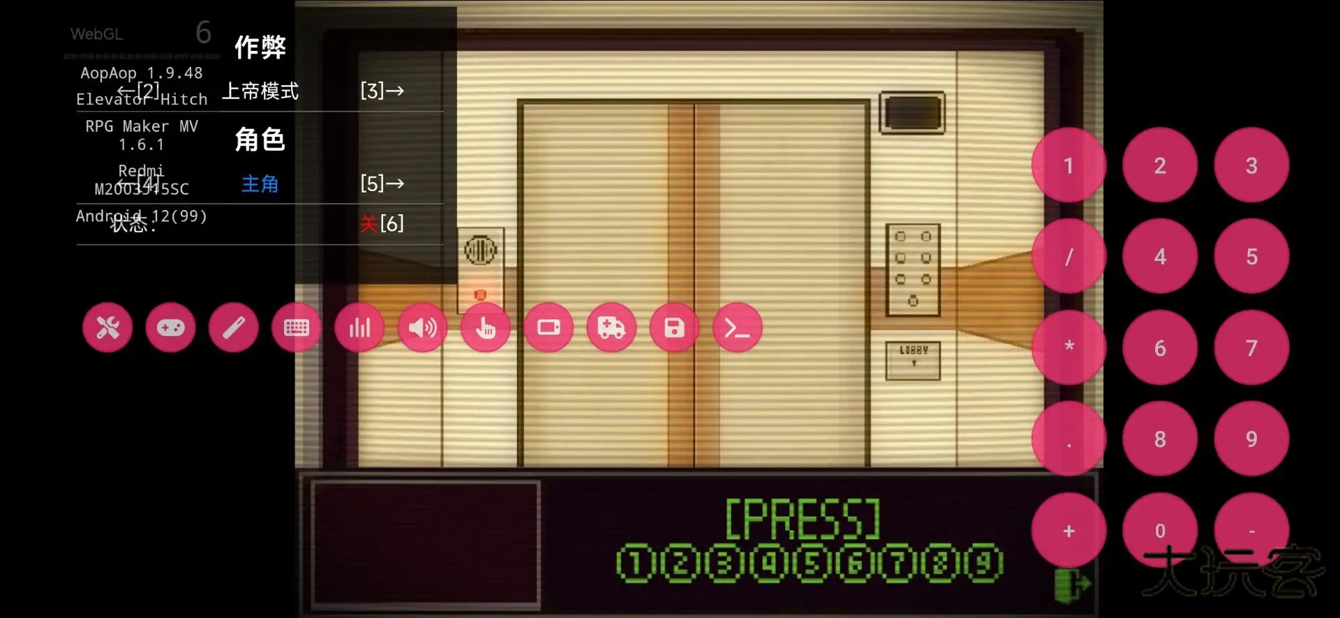 电梯困境中文版手机v1.9.48