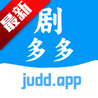 剧多多app最新版本v1.0.0 安卓版