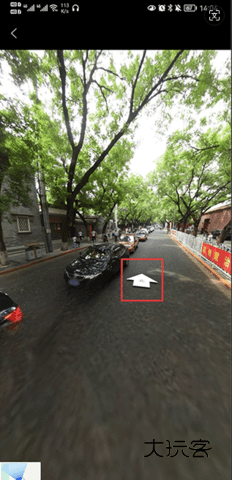 全球实况摄像头中文版最新v4.8.1